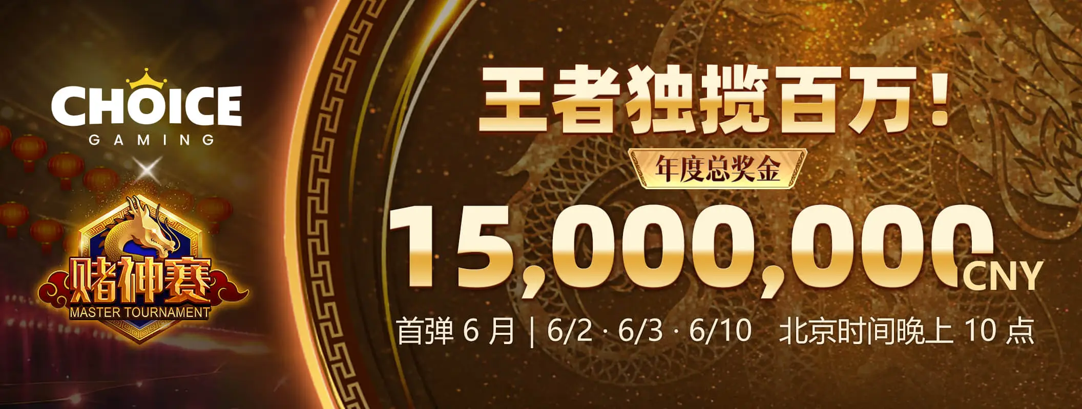 精选专题原始视觉